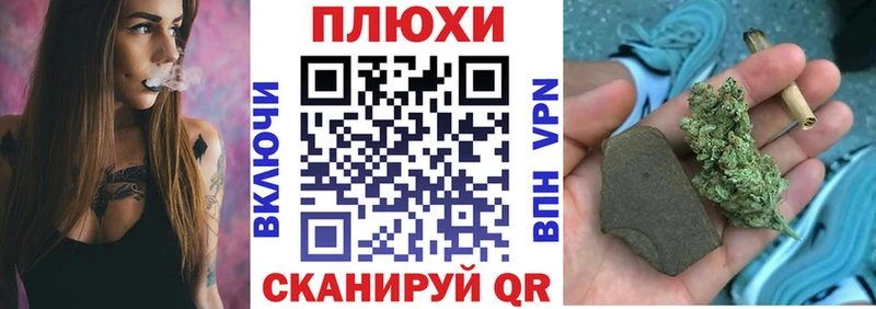 Гашиш ice o lator Белёв