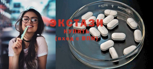 spice Балахна