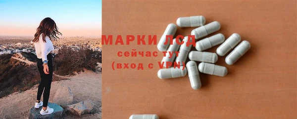 бутик Балабаново