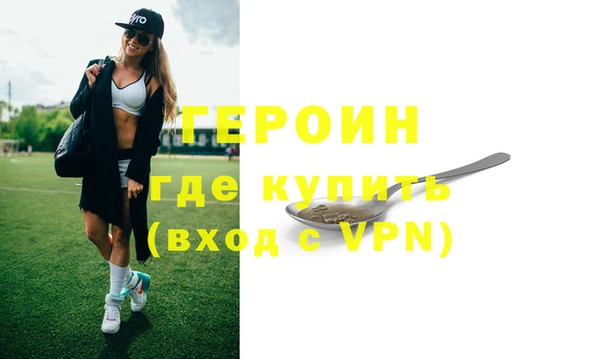 PSILOCYBIN Баксан