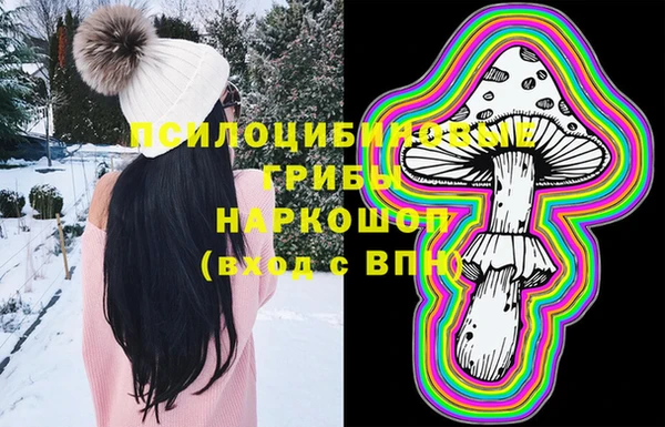 бутик Балабаново