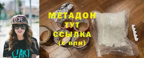 PSILOCYBIN Баксан