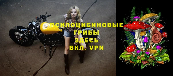 бутик Балабаново