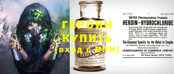 PSILOCYBIN Баксан