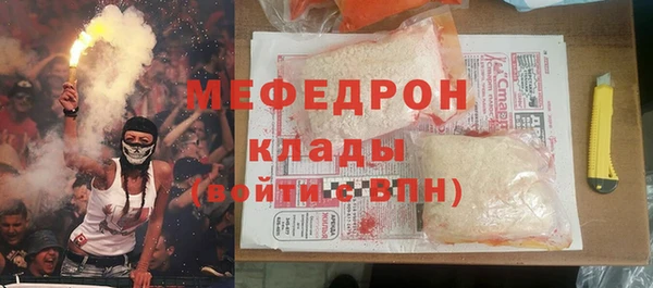 PSILOCYBIN Баксан