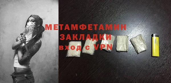 PSILOCYBIN Баксан