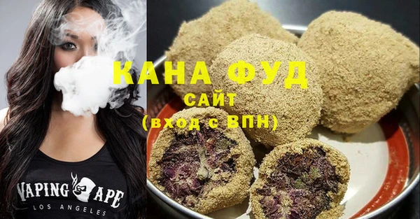 бутик Балабаново